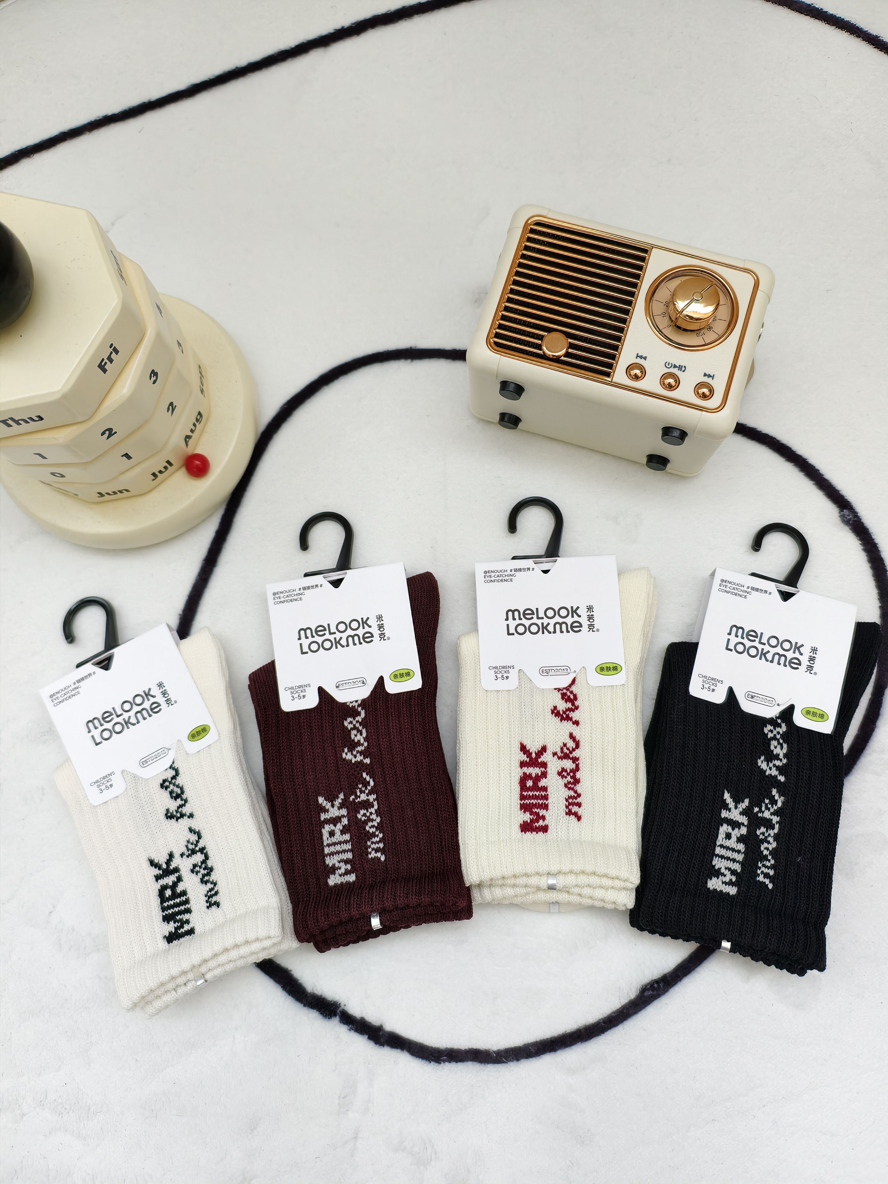 米若克秋新款ins潮网红款棉中筒袜男童女童学生运动无骨吸汗袜子