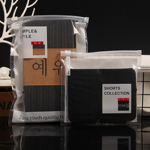 春季儿童打底裤包装袋内裤袜子拉链袋丝巾长筒袜透明袋17*22CM