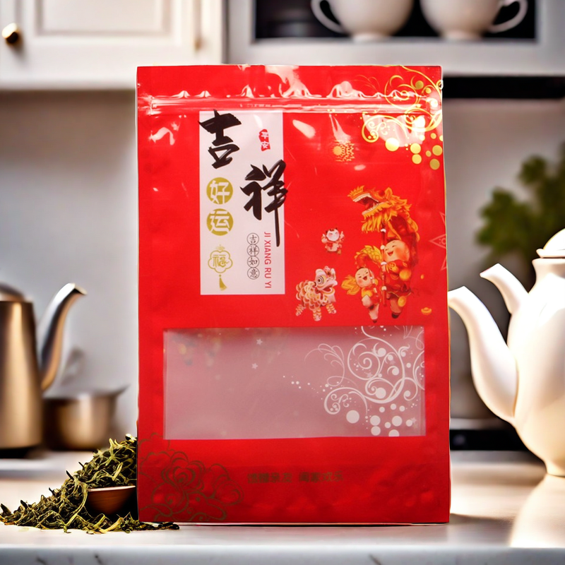 50只吉祥包装袋结婚喜糖自封白糖红糖喜烟礼品袋过年送礼袋
