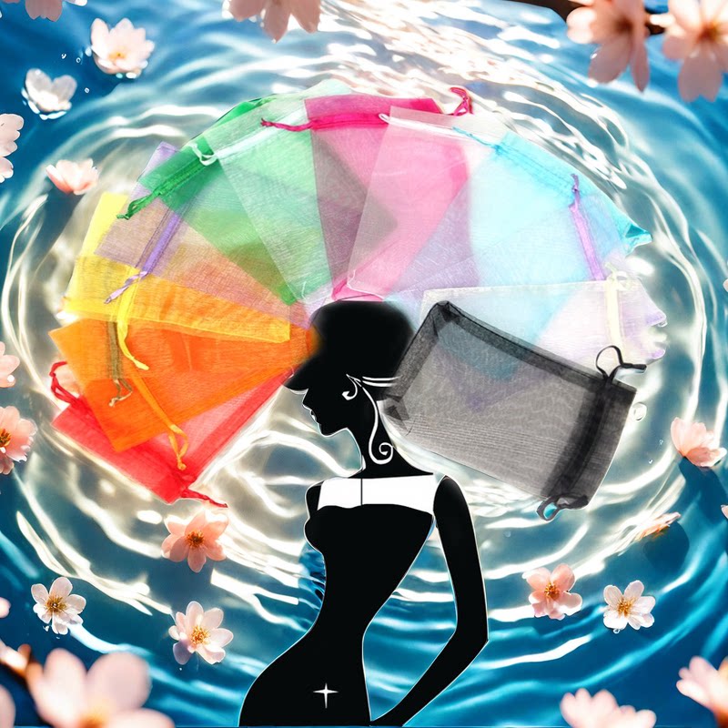 纯色珍珠纱袋饰品首饰包装袋喜糖束口袋礼品袋颜色齐全包邮100只