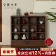 空器木作新中式 多宝阁黑胡桃木格架实木桌面格子茶室博古架置物架