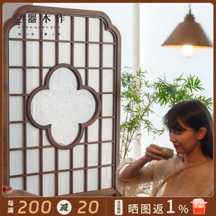 格栅定制黑胡桃木实木屏风简约隔断玄关入户门遮挡宋氏美学 新中式