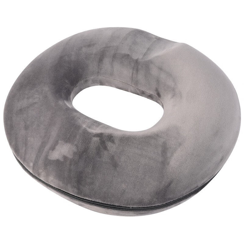 坐垫办公室海绵垫痔疮坐垫男士女士尾椎骨减压垫褥疮垫中空透气,居家布艺,美臀垫/保健坐垫,淘宝优惠券,粉丝福利购,淘宝优惠卷