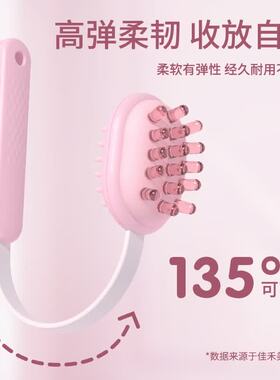 佳禾美 按摩锤经络敲打锤子经络拍打棒全身通用捶打棒硅胶拍痧板