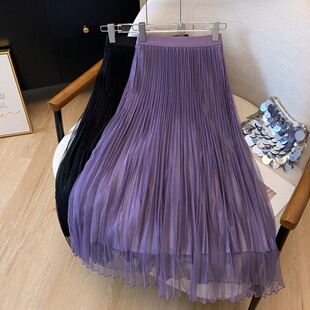 紫色网纱半身裙女2026夏季 高级感a字裙网纱垂感百褶裙女 新款