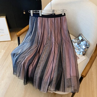 渐变网纱拼接蓬蓬半身裙女2026春新款 a字百搭纱裙 高腰中长款