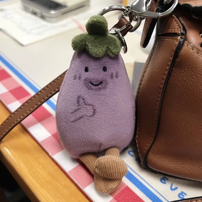 活泼茄子包包挂饰挂件钥匙扣毛绒玩具可爱玩偶送礼秋季礼物送女生