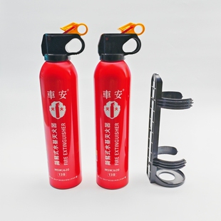 超大容量620毫升13B水基灭火器车用家用便携式 环保水雾灭火器