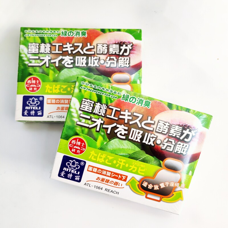 爱特丽汽车固体香膏车用香水车载除甲醛除异味香薰水蜜桃菠萝柠檬