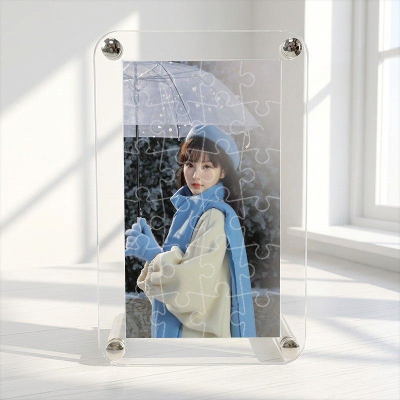 亚克力拼图田曦薇摆件高清透明礼物装饰支持定制爱豆diy应援周边,玩具/童车/益智/积木/模型,拼图/拼板,淘宝优惠券,粉丝福利购,淘宝优惠卷