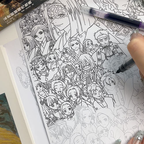 鬼灭之刃卡通线条画控笔练习