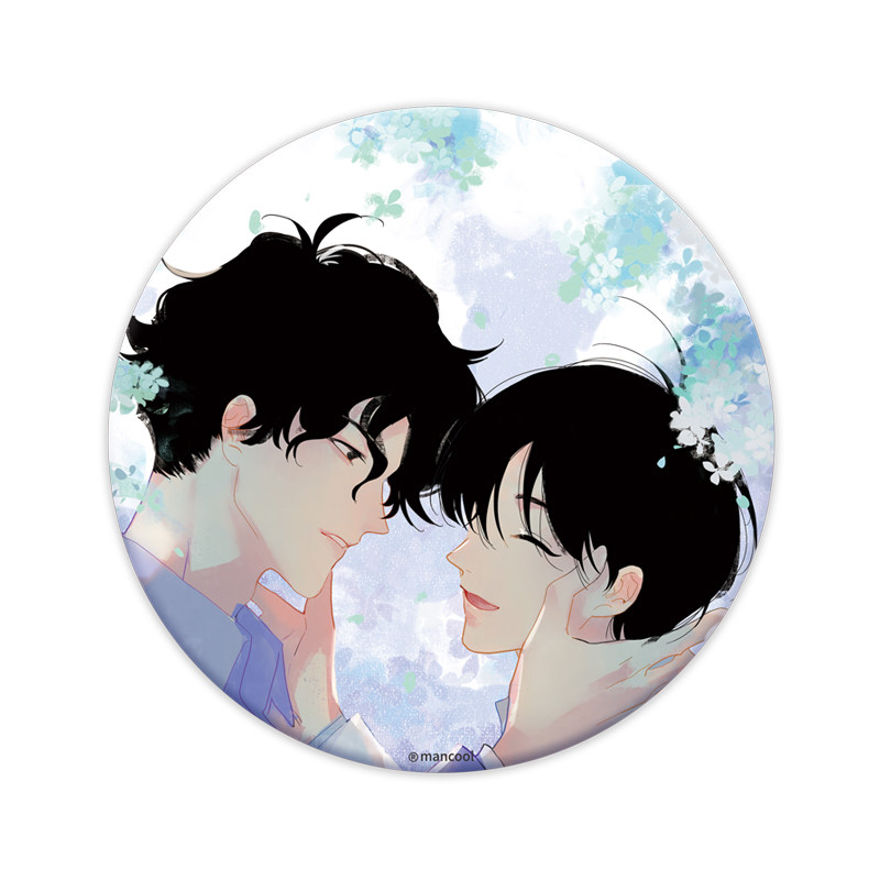 沈升徽章吧唧挂件挂饰品程目宣哲快看漫画官方周边