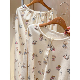 甜美少女卡通史努比印花休闲长袖睡衣女春秋款新款家居服套装外穿
