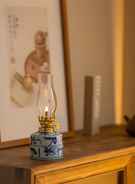 复古油灯(送网兜镊子油灯芯火柴)