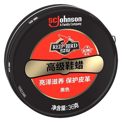 正品KIWI奇伟鞋油进口铁盒固体高级鞋蜡黑色皮鞋保养护理红鸟进口