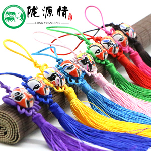 小中国结挂件脸谱挂饰送老外出国小号特色礼品装饰中国风民间工艺