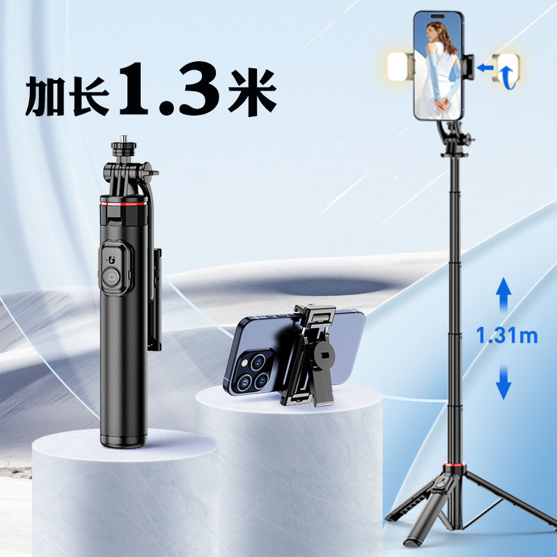 其他自拍杆蓝牙遥控小巧便携