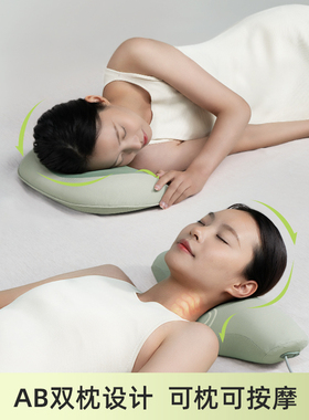 爱登牵引舒睡枕C5全身按摩仪器双枕多【气动拉伸+三档恒温热敷】