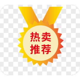 无线气骨传导不入运动2025新款 S6SPro蓝牙耳机开放式 塞那 sanag