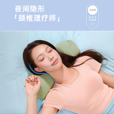 全荞麦皮壳枕头护颈椎助睡眠荞麦枕头成人颈椎牵引枕睡觉专用正品