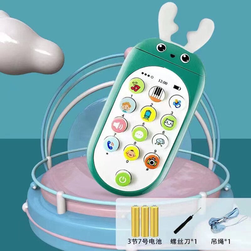 儿童麋鹿多功能手机仿真益智早教