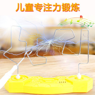 玩出来的儿童专注力注意力耐心训练玩具智力电磁笔触管音乐迷宫