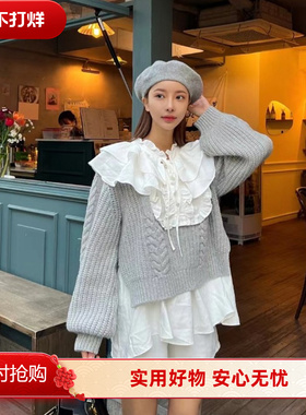 法式温柔风大翻领假两件粗麻花毛衣女灰色灯笼袖松弛复古针织上衣