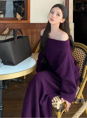 法式复古套装时尚优雅气质高级一字肩针织大毛衣+半身长裙茶歇裙