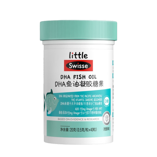 特价●Swisse斯维诗DHA鱼油凝胶糖果 保质期到2025-9到12月