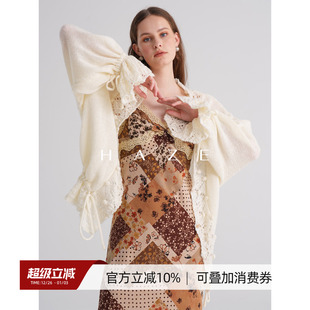 蕾丝胸边波西米亚度假风吊带鱼尾连衣裙女 法式 Haze禾枝 拼贴裙