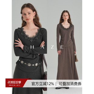 Haze禾枝圆领蕾丝花边收腰显瘦针织衫上衣+高腰长款A字半裙两件套