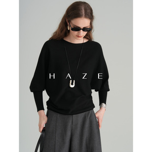 Haze禾枝羔羊绒《极简色》纯色简约通勤高级感袖口松紧针织衫毛衣