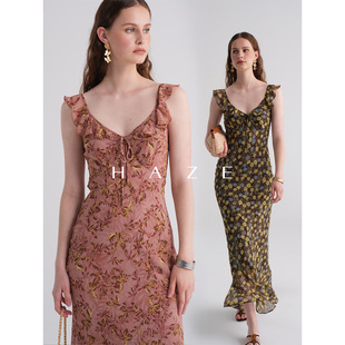 Haze禾枝《暖系碎花》荷叶边v领绑带植物花语碎花鱼尾吊带连衣裙