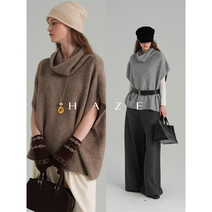 Haze禾枝羊羔羊绒复古堆堆领蝙蝠袖溜肩宽松慵懒松弛感针织毛衣女