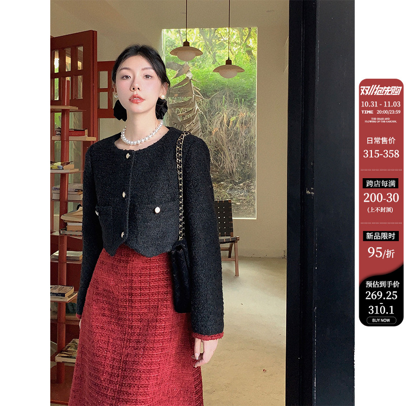 Haze禾枝 羊毛小香风毛呢短外套+花呢背心吊带连衣裙女两件套装冬