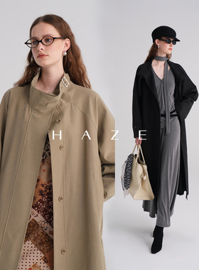 Haze禾枝《风的重量》卡其色设计感英伦风廓形中长款风衣外套女秋