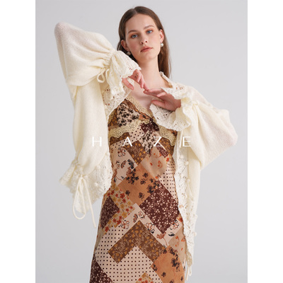 Haze禾枝《拼贴裙》法式蕾丝胸边波西米亚度假风吊带鱼尾连衣裙女