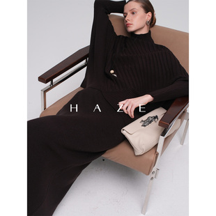 Haze禾枝 法式披肩毛衣/中长半裙