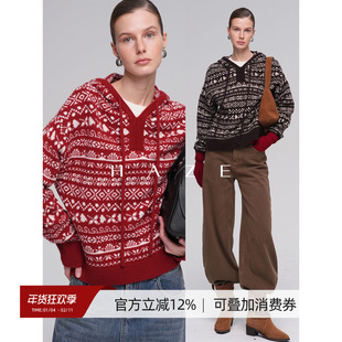 Haze禾枝 羊毛费尔岛圣诞元素毛衣加厚保暖慵懒连帽抽绳针织卫衣