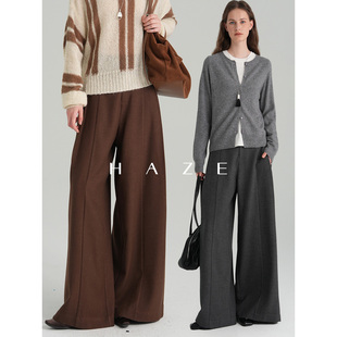 Haze禾枝 《百搭神裤》高腰中缝线宽松显瘦阔腿裤厚款呢子休闲裤
