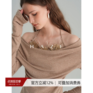 Haze禾枝《絮语》一字肩手工立体花朵修身显瘦吊带挂脖针织衫上衣