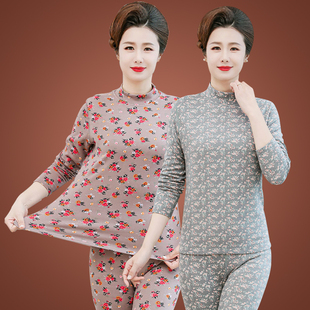 春秋中老年女秋衣秋裤套装德绒内穿印花毛衫中领老太太奶奶打底衫