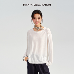 【新品】Happy Prescription 亚麻花纱毛边长袖T恤透气打底衫