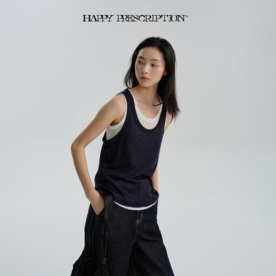 Happy Prescription 真两件撞色背心吊带休闲针织背心无袖背心