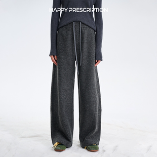 镰刀裤 宽松垂感休闲裤 Prescription醋酸羊毛弯刀裤 Happy