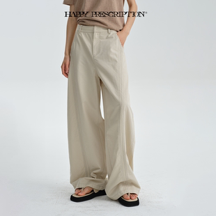 阔腿休闲裤 Prescription Happy 复古垂感弯刀长裤 博主推荐