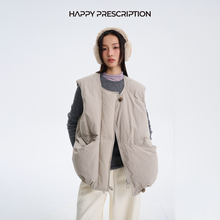 设计感日系水洗棉羽绒马甲女简约百搭 冬新款 Happy Prescription