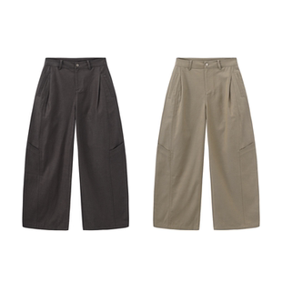 Happy Prescription 空气感天丝棉弧形解构设计宽松休闲哈伦裤