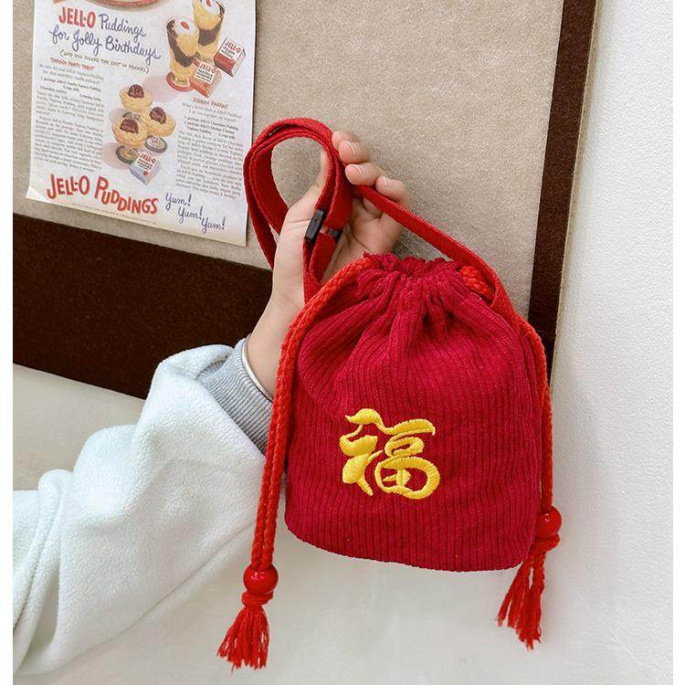 小宝宝包包新款福字儿童过年压岁钱包红色新年款男女小孩子福袋包