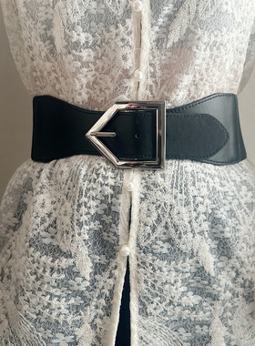 高级感黑色宽腰带松紧弹力女百搭简约风装饰收腰皮带配西装外衣潮